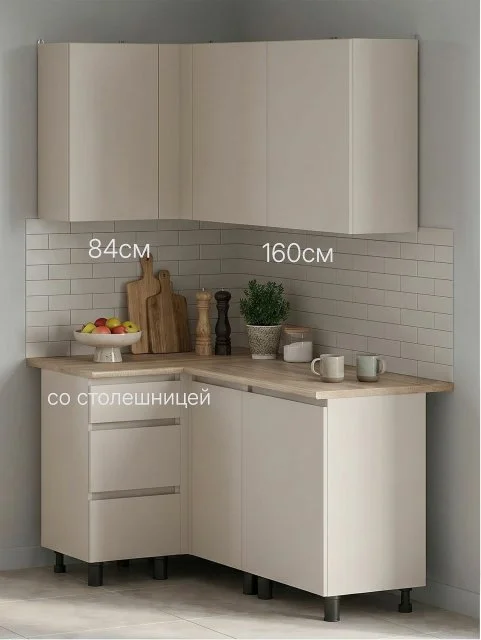 ARNIKA Кухонный гарнитур угловой "Рика" со столешницей 160*100*216 см, меланж